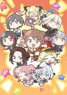 虎视眈眈漫画完整版正篇封面
