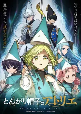 逆光飞行封面